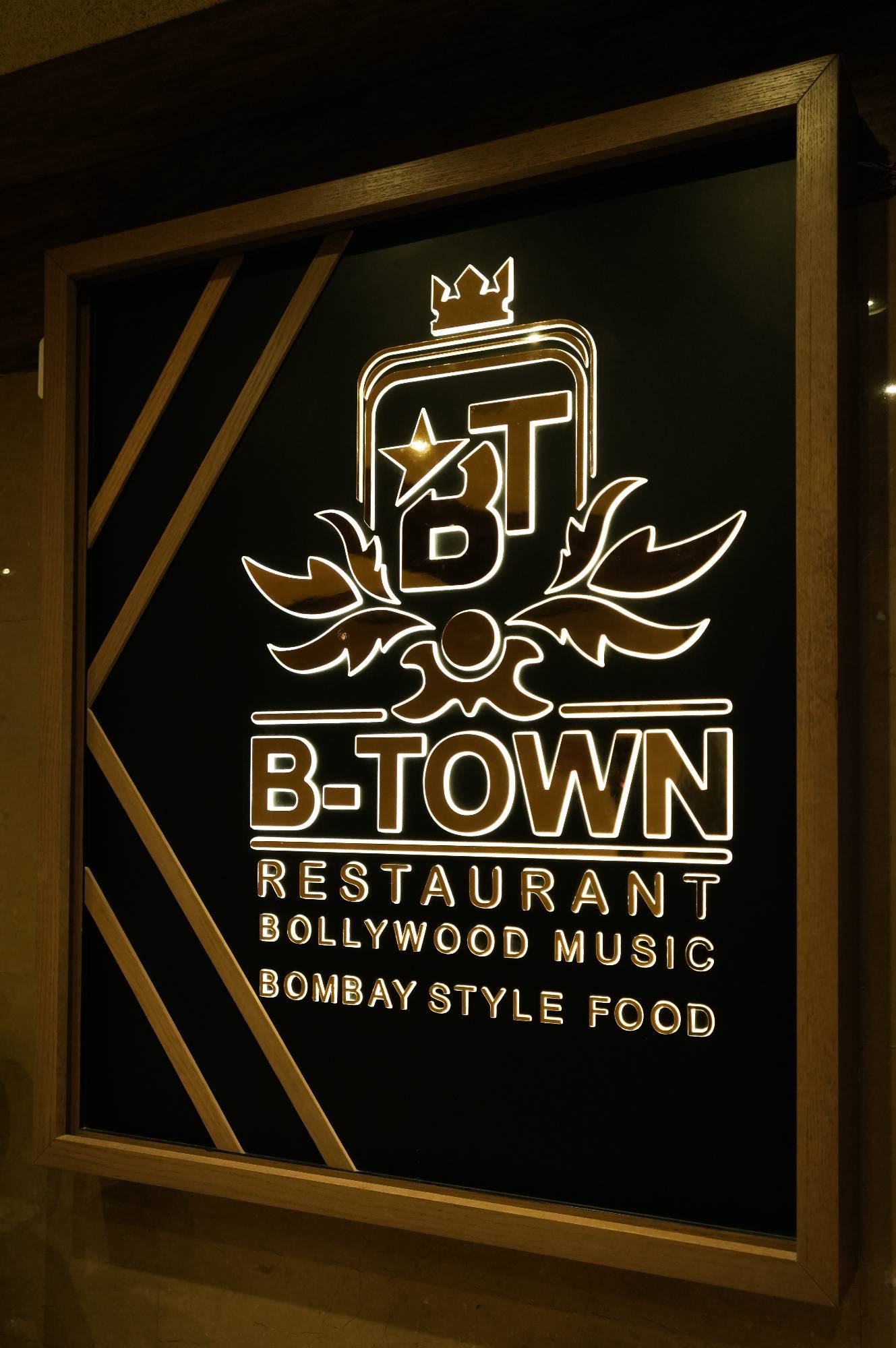 BTOWN