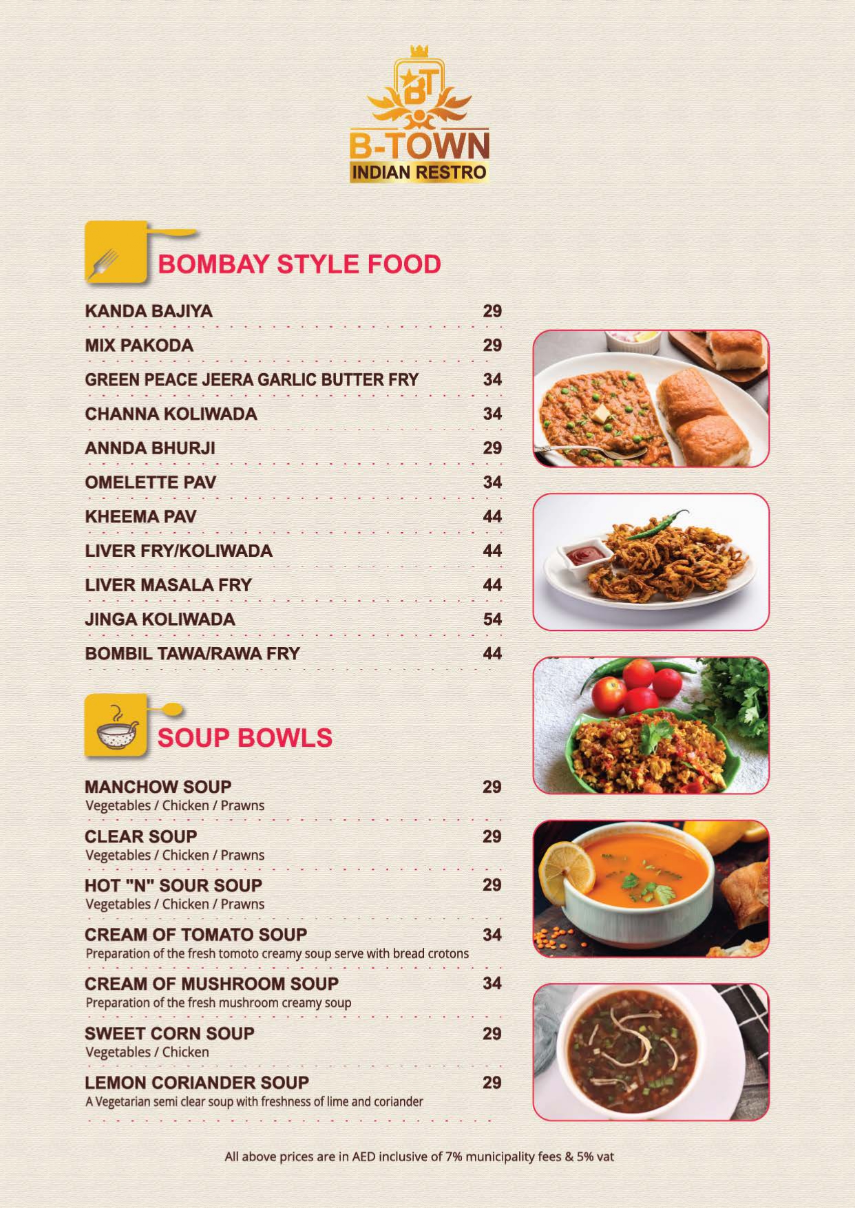 BTOWN -FOOD Menu_Elite Byblos Hotel_page-0001