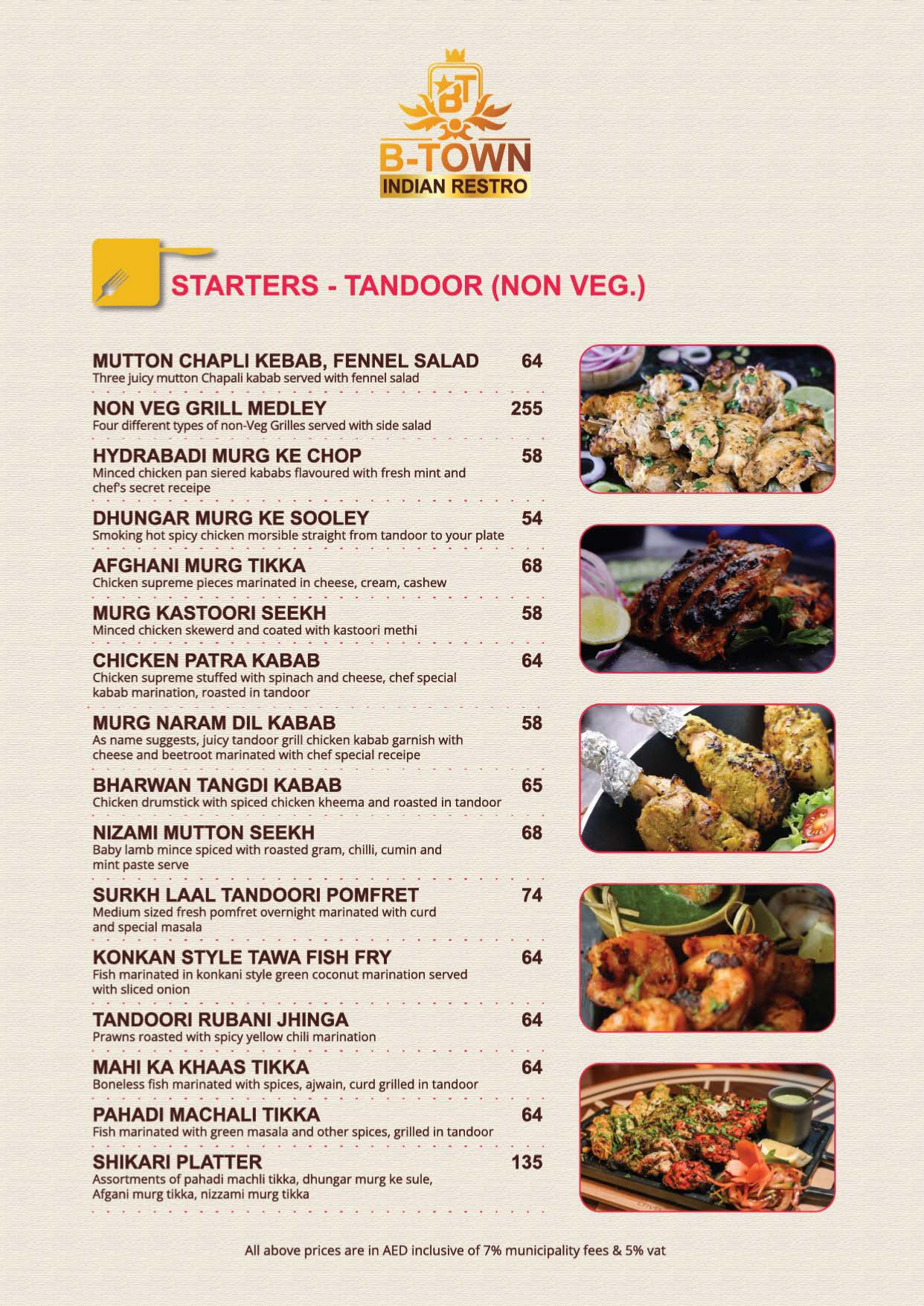 BTOWN -FOOD Menu_Elite Byblos Hotel_page-0008