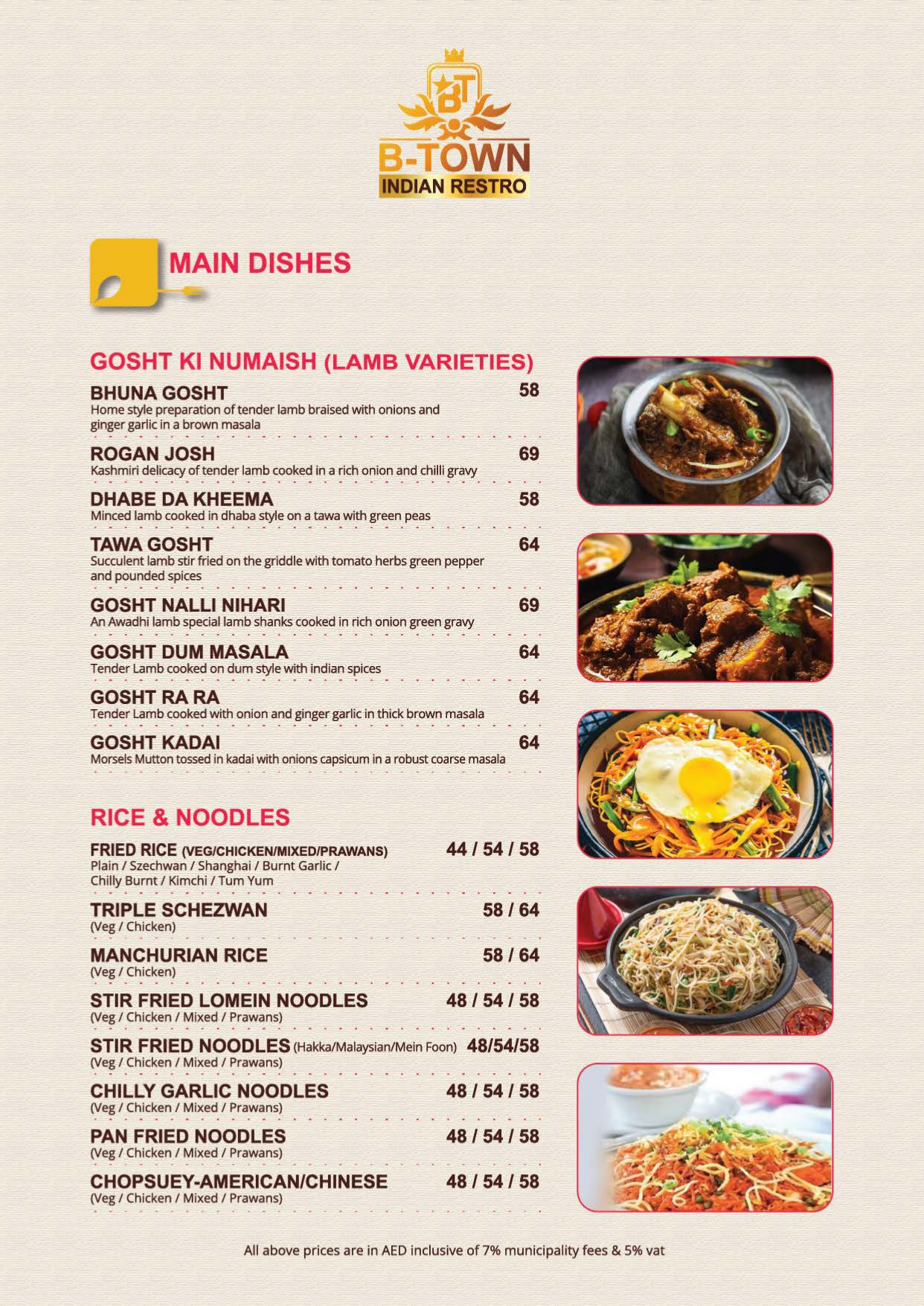 BTOWN -FOOD Menu_Elite Byblos Hotel_page-0011